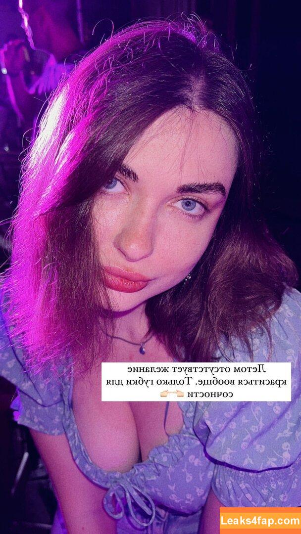 Arina Berdnikova / Ahrinyan / nyasharisha leaked photo photo #0187