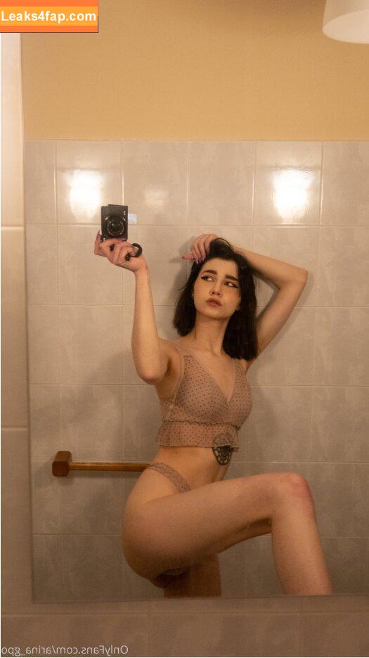 arina_gp /  leaked photo photo #0118