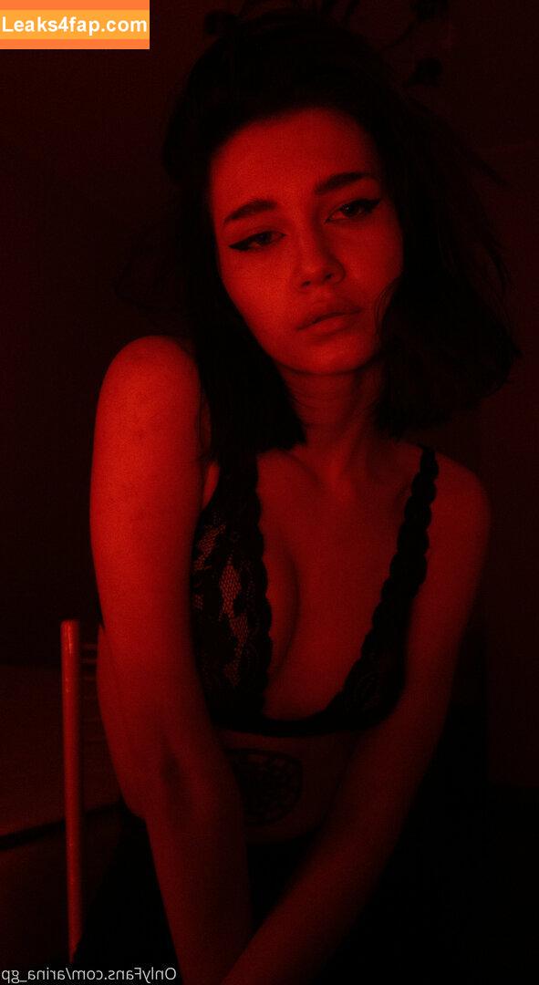 arina_gp /  leaked photo photo #0146