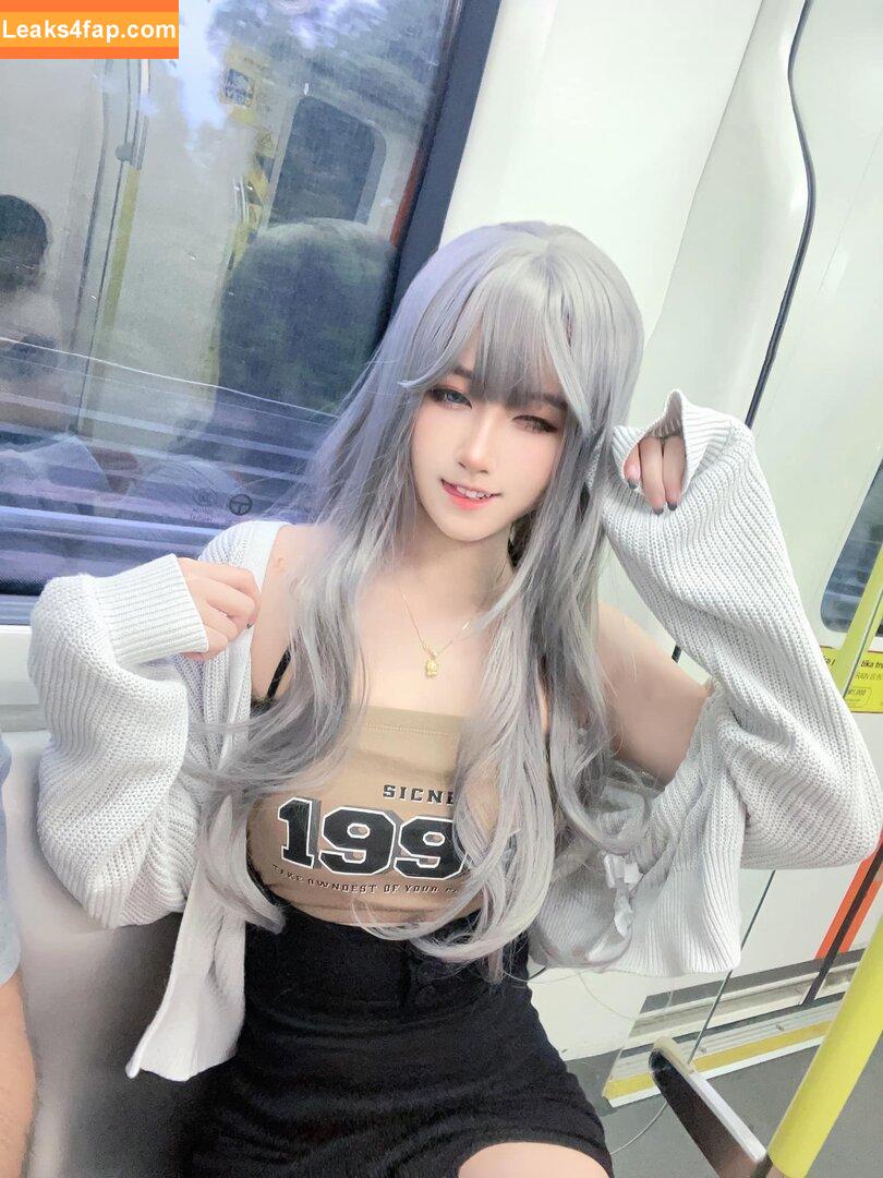 Arisa Cosplay / 小月亮 leaked photo photo #0087