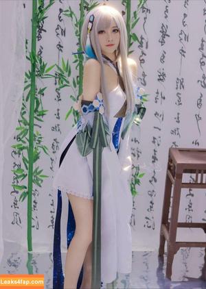 Arisa Cosplay photo #0072