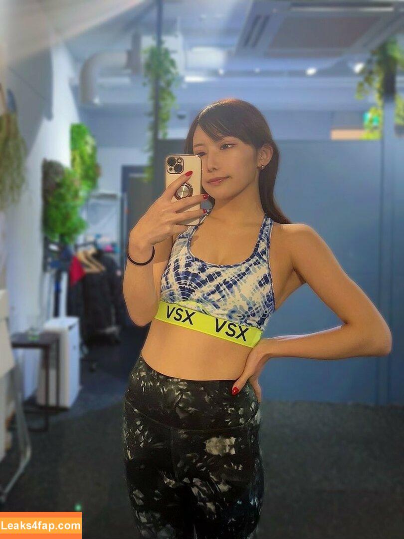 Arisa Kotoi / arisa_kotoi leaked photo photo #0034