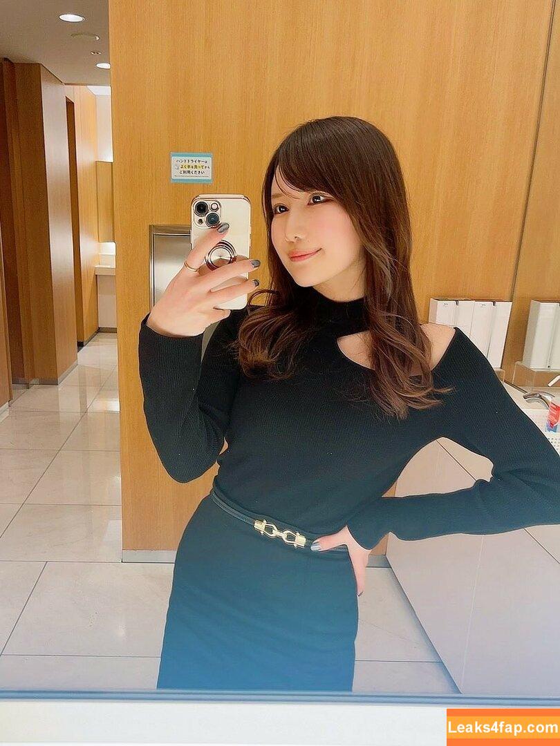 Arisa Kotoi / arisa_kotoi leaked photo photo #0057