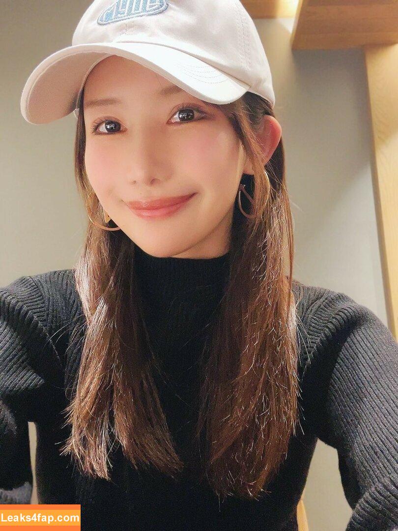 Arisa Kotoi / arisa_kotoi leaked photo photo #0068