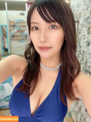 Arisa Kotoi photo #0008