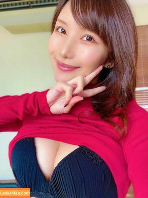 Arisa Kotoi photo #0028