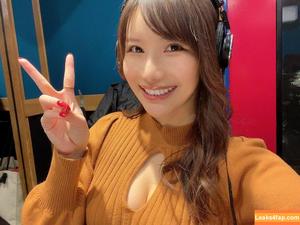 Arisa Kotoi photo #0043