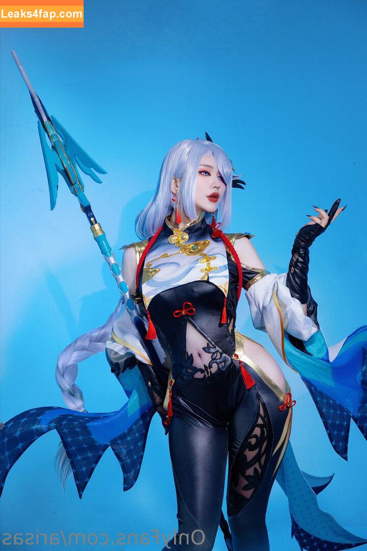 Arisa.S / arisas / boomboom_arisa leaked photo photo #0030