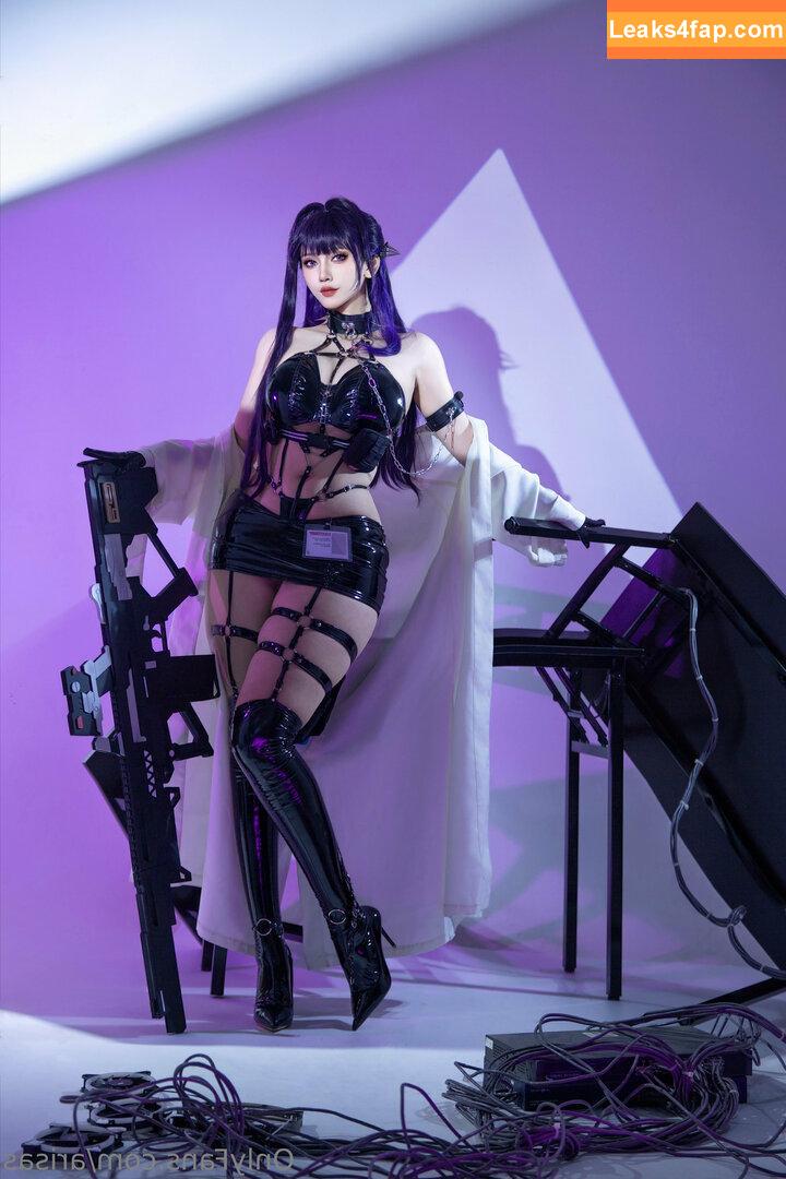 Arisa.S / arisas / boomboom_arisa leaked photo photo #0157