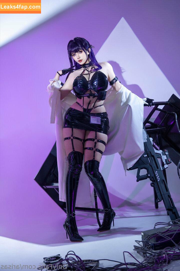 Arisa.S / arisas / boomboom_arisa leaked photo photo #0167