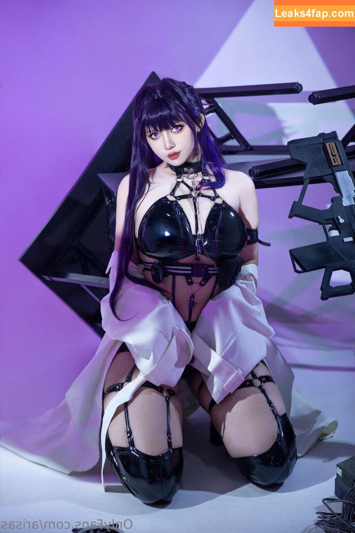 Arisa.S / arisas / boomboom_arisa leaked photo photo #0175