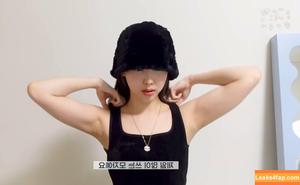 Armpit Fetish photo #0013