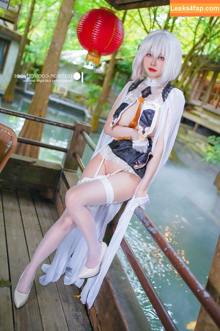 Arty Huang / arty__huang / artycos / https: leaked photo photo #1278