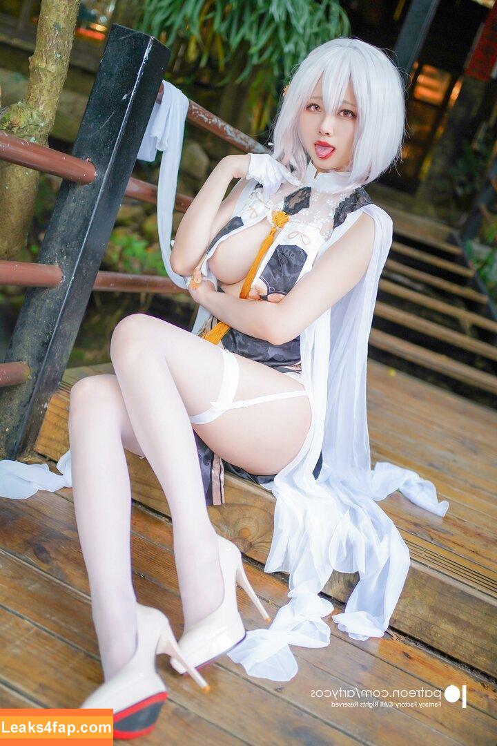 Arty Huang / arty__huang / artycos / https: leaked photo photo #1280