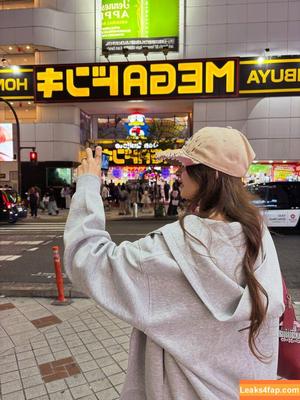 Aruuu photo #1356
