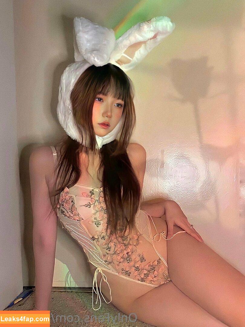 Aryminh leaked photo photo #0081