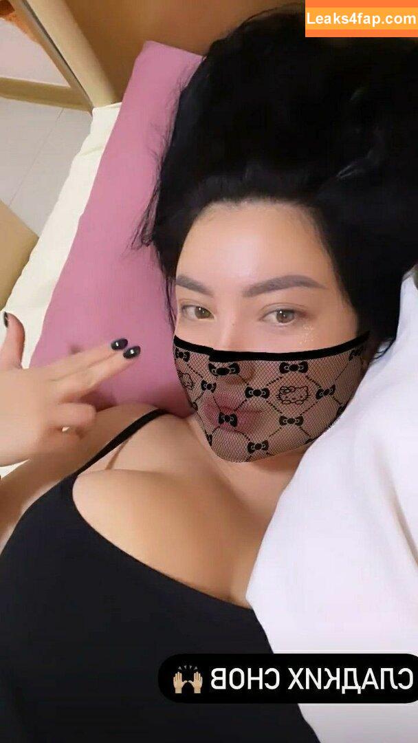 Asa Lochka / asaakira / pretty_girlukraine leaked photo photo #0072