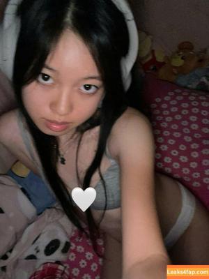 Asian Beauties photo #0001