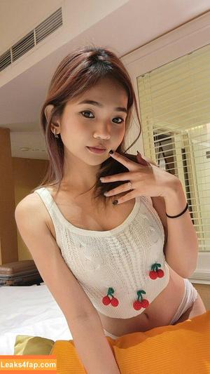 Asian Beauties photo #0007