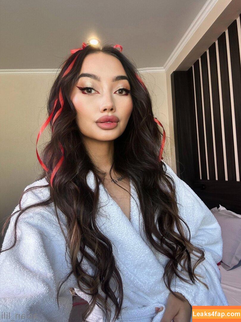 asian_lili / asian_lily leaked photo photo #0038