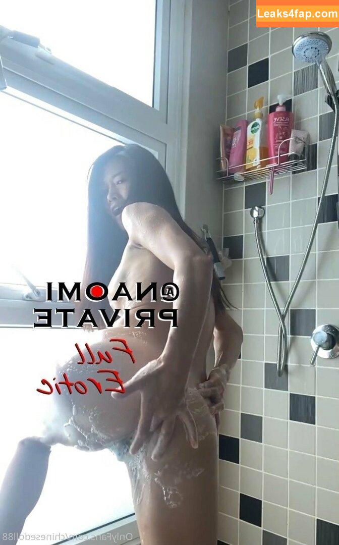 asian_secret / asian__secret leaked photo photo #0009