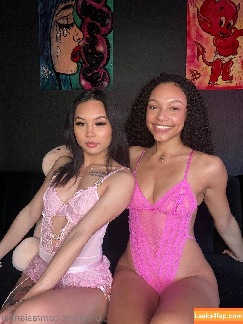 asianaja /  leaked photo photo #0027