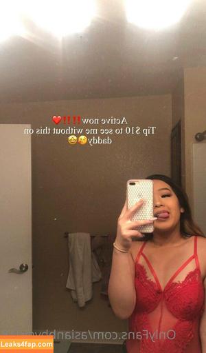 asianbbygirl18 photo #0140