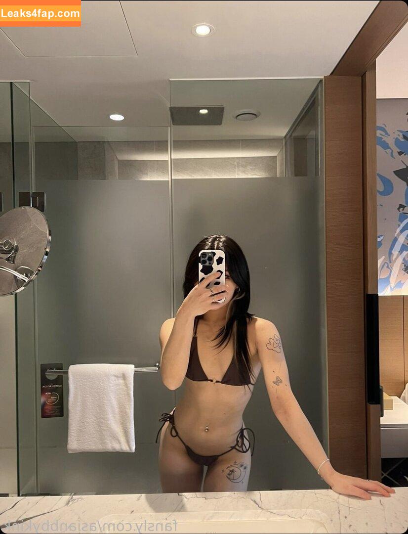 Asianbbykink / asianbearchubby / yunheelim_ слитое фото фото #0009