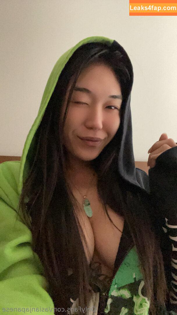 asianjapanese /  leaked photo photo #0099