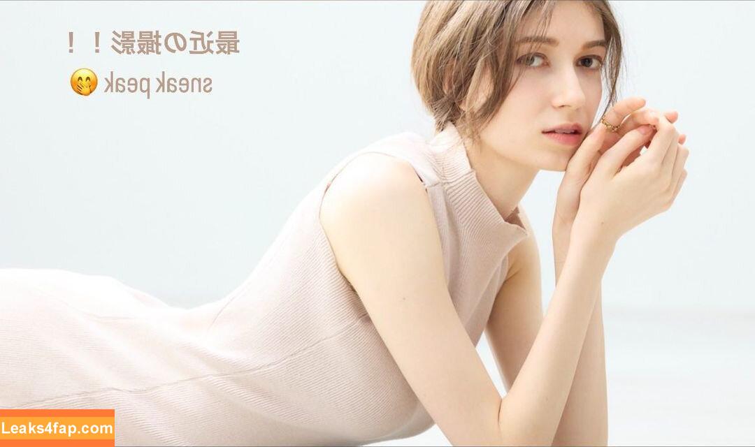 ASMR Alise / for.alise / juicy.asmr leaked photo photo #0033