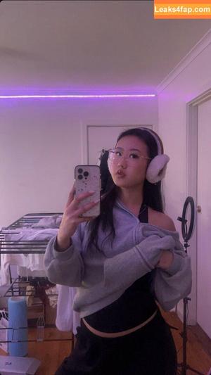 ASMR Beam photo #0001
