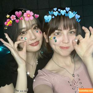 ASMR BlueKatie photo #0031