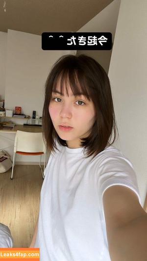 ASMR BlueKatie photo #0041