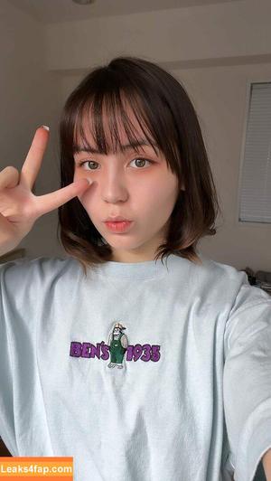 ASMR BlueKatie photo #0042