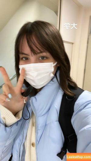 ASMR BlueKatie photo #0043