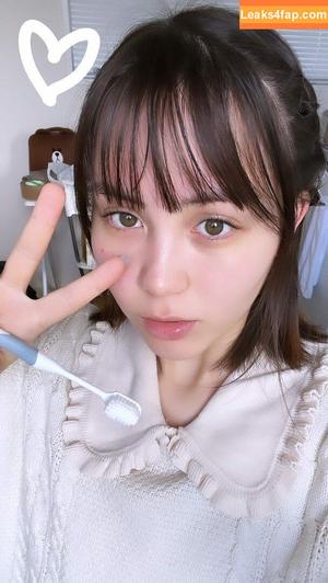 ASMR BlueKatie photo #0045