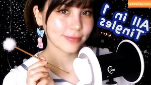 ASMR BlueKatie photo #0050