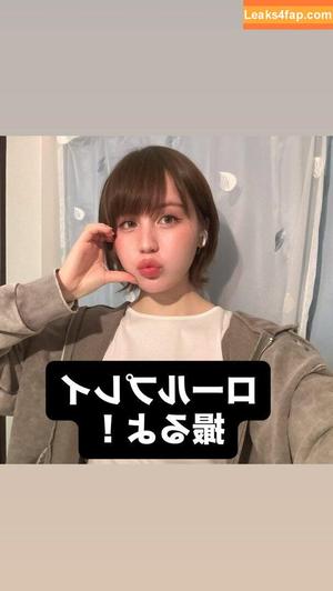 ASMR BlueKatie фото #0319