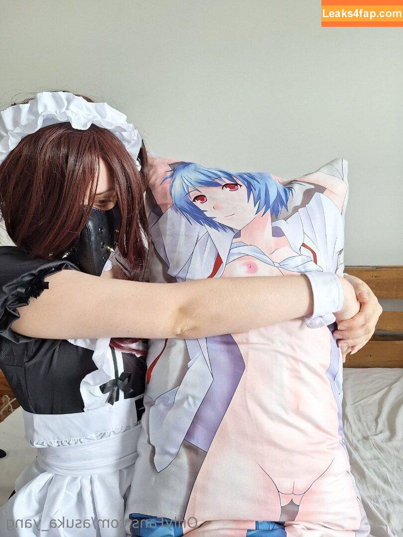 Asuka Yang / asuka_yang / asuka_yang_ leaked photo photo #0011