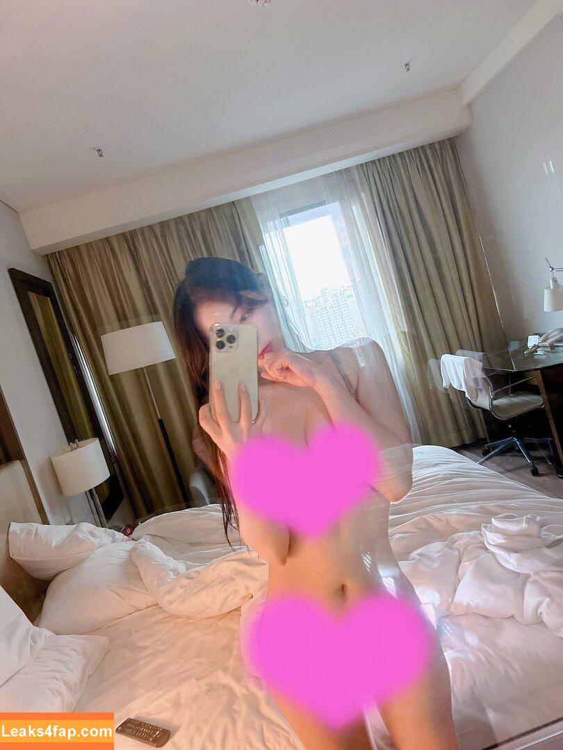 asuna / babyasuna / ditesuna / seoulasuna leaked photo photo #0003