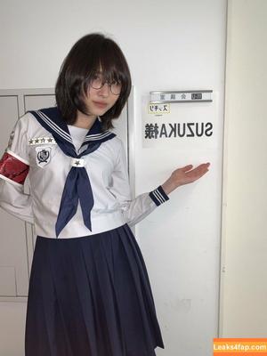 Atarashii Gakko photo #0019