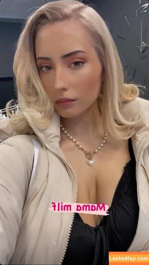 Athena Cosplay фото #0001