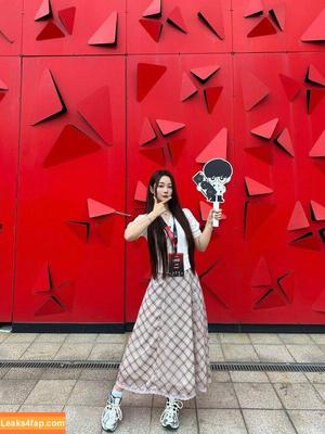 Athena Jiang photo #0006