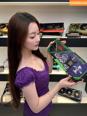 Athena Jiang photo #0018
