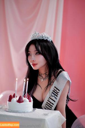 atlaseuuvip photo #0024