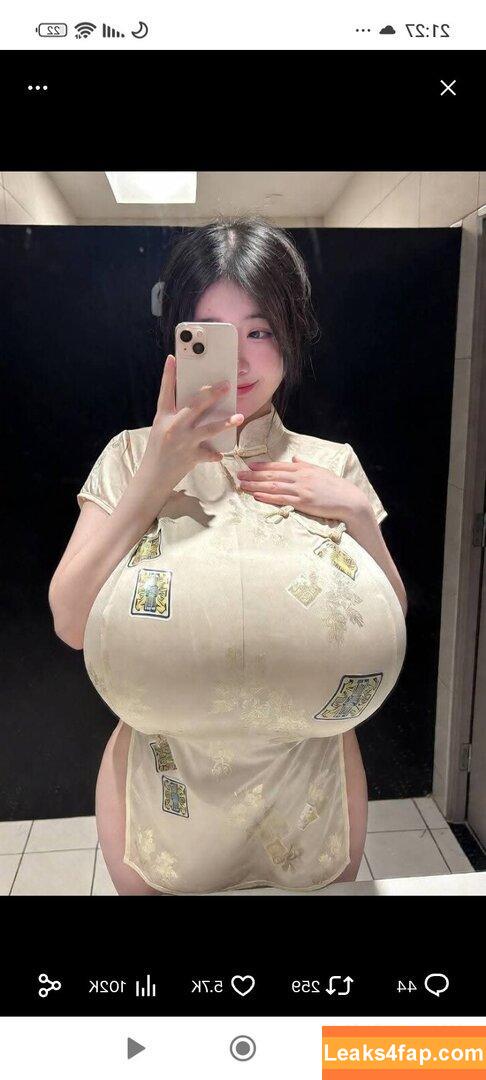 auddk / auddk_77 / user leaked photo photo #0472