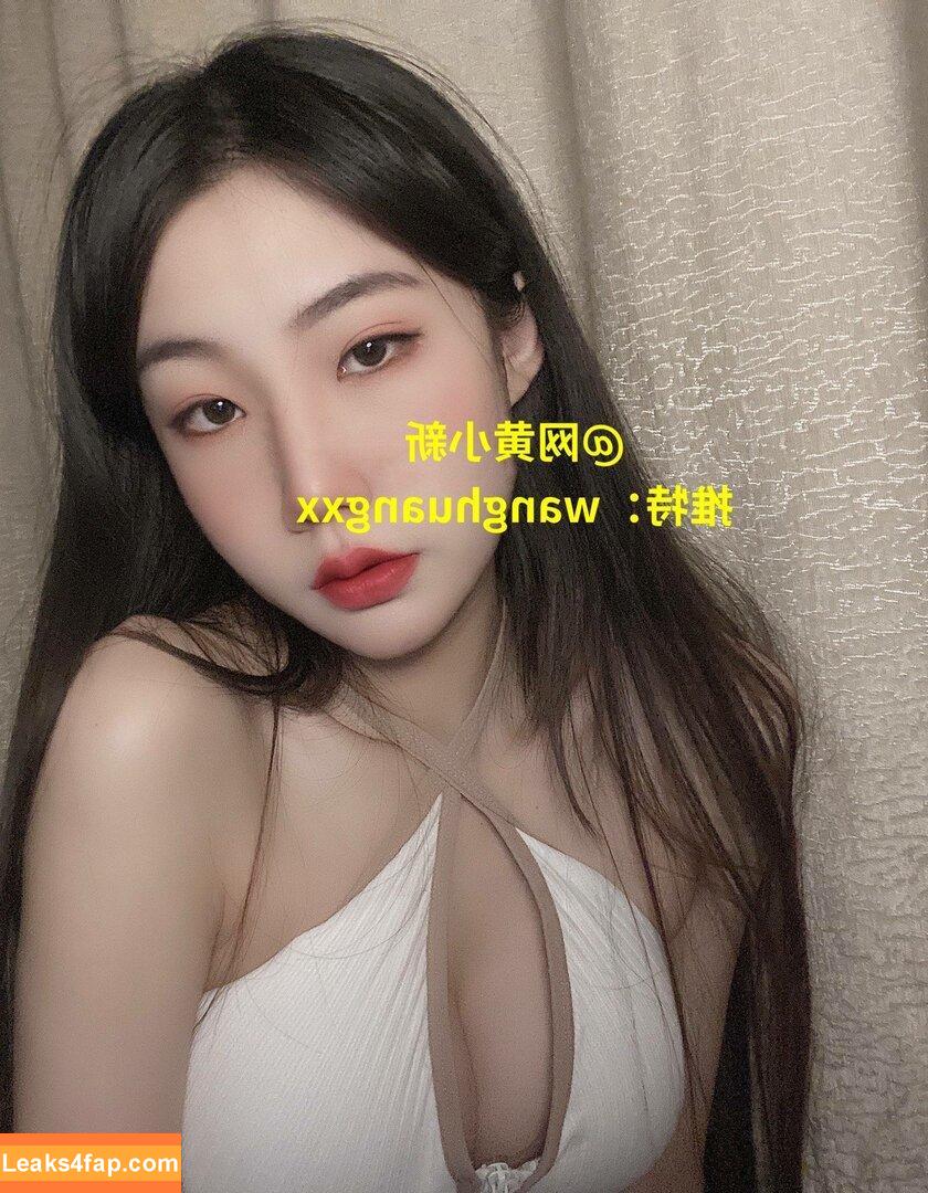 August Weiyang / FpT5f / 八月未央 leaked photo photo #0005