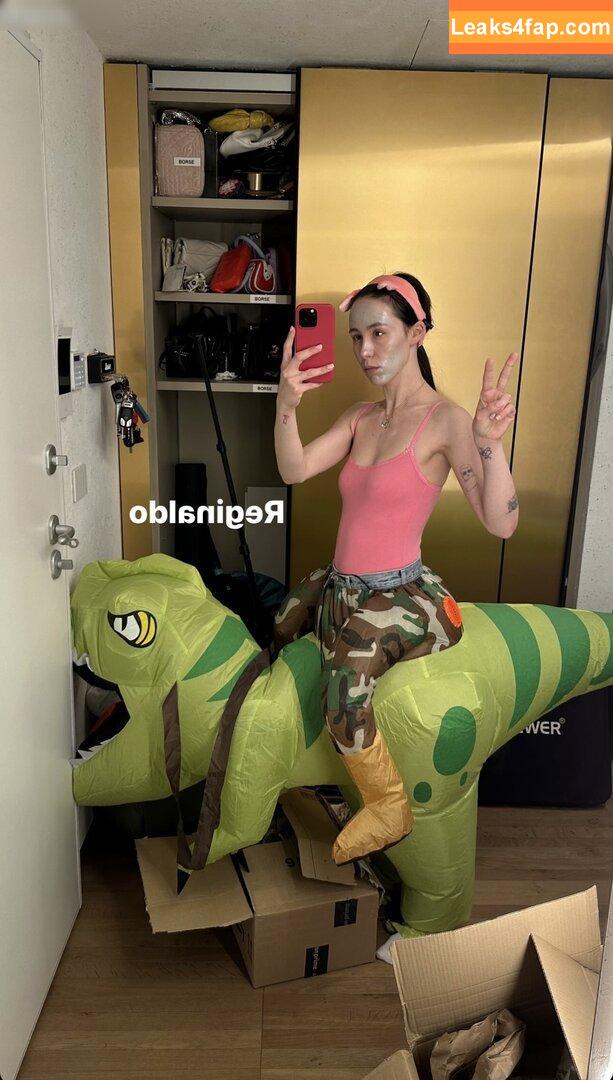 Aurora Ramazzotti / Michelle Hunziker's daughter / therealauroragram leaked photo photo #0077