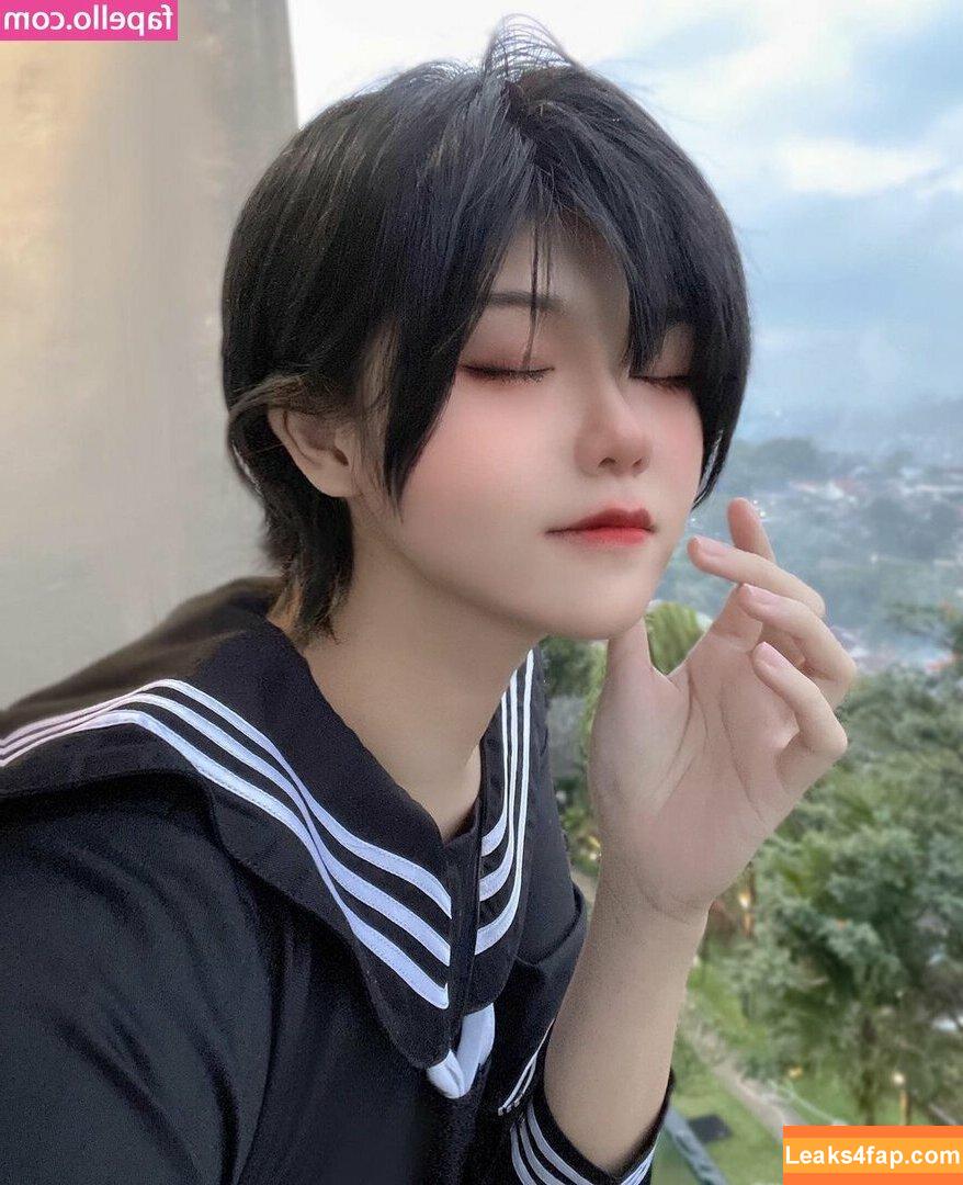 Aveline Tetsuya / official_avetetsu leaked photo photo #0139