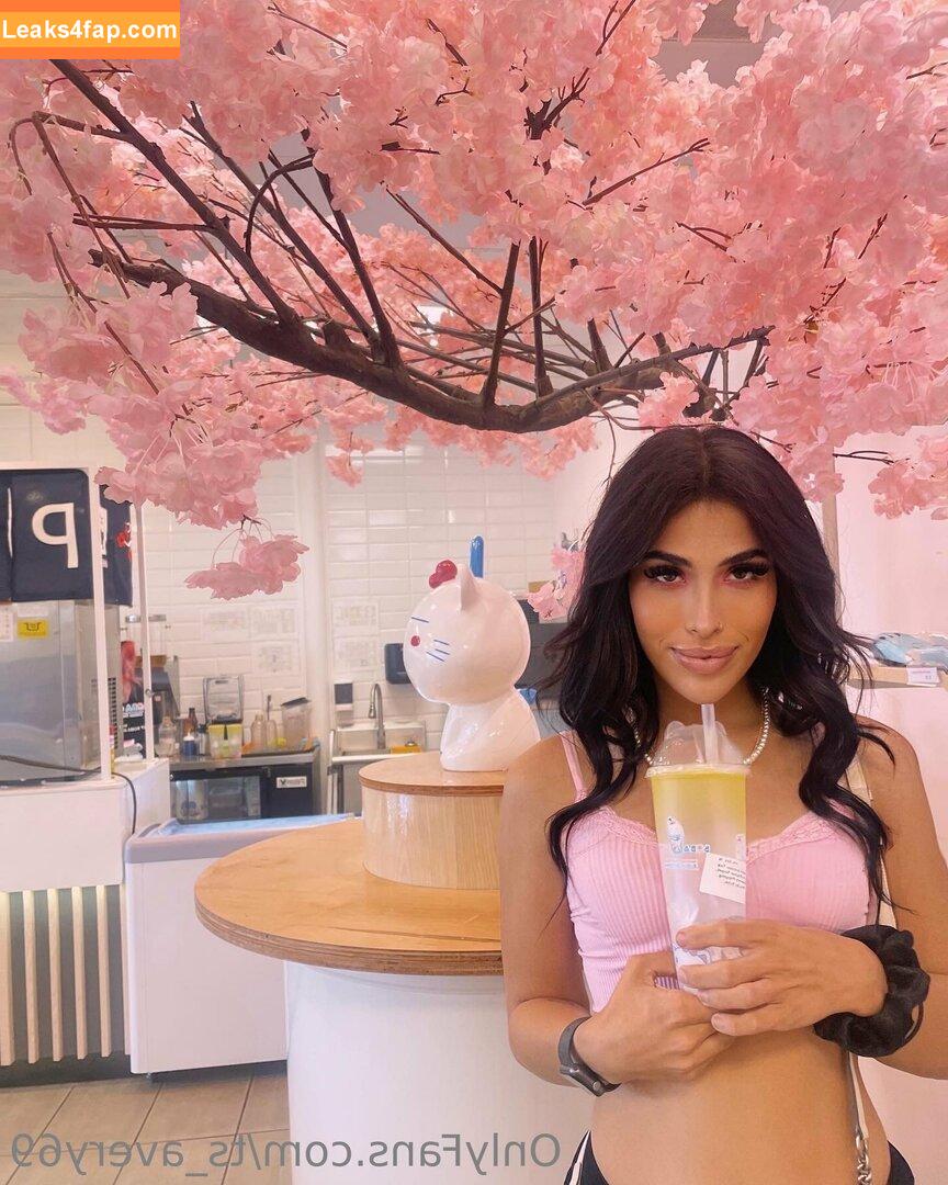 averylustx /  leaked photo photo #0002